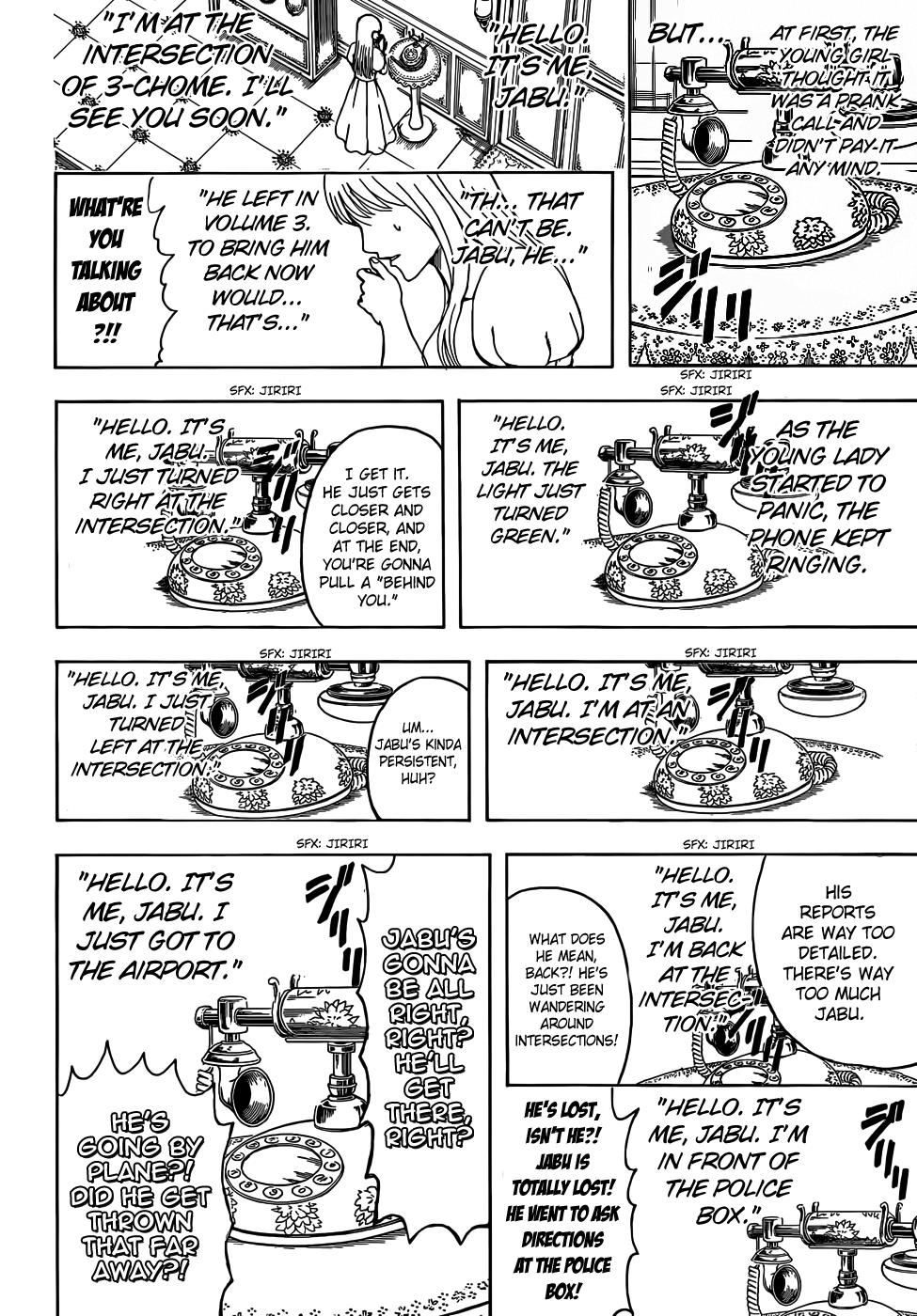 Read Gintama Manga Online