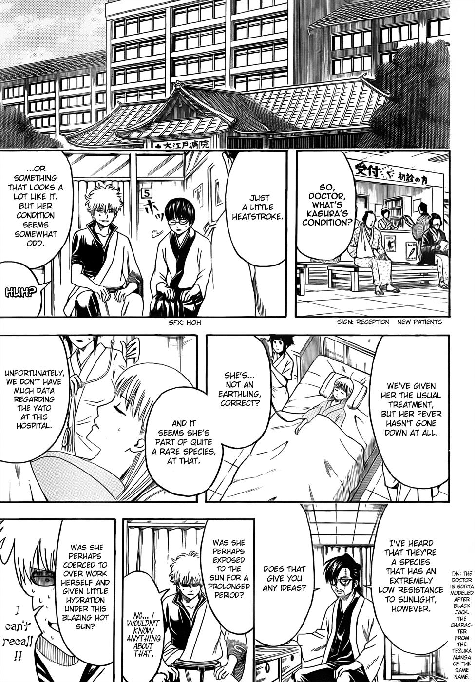 Read Gintama Manga Online