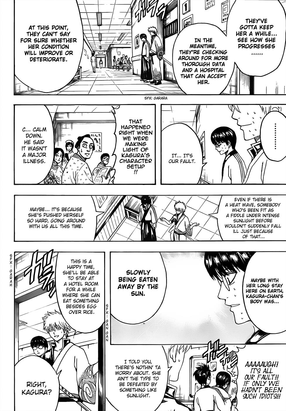 Read Gintama Manga Online