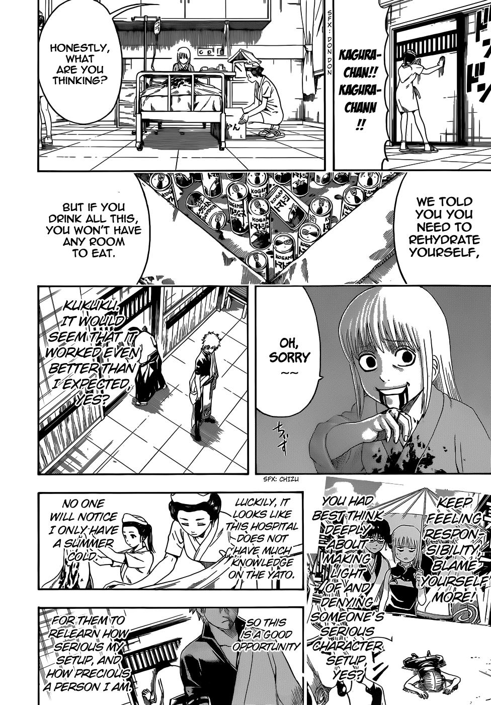 Read Gintama Manga Online