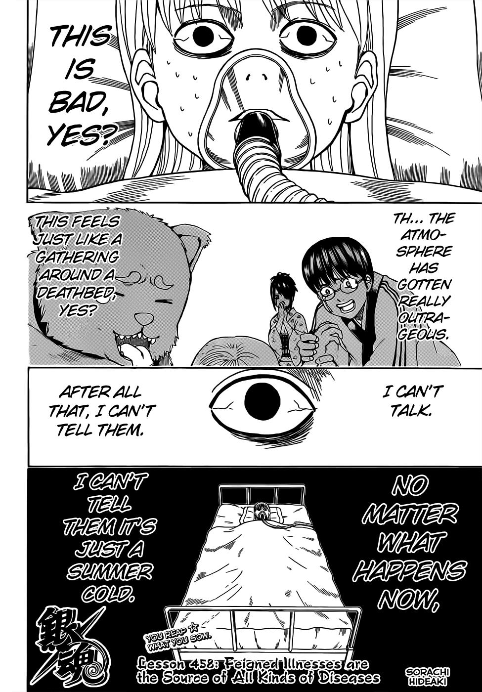Read Gintama Manga Online