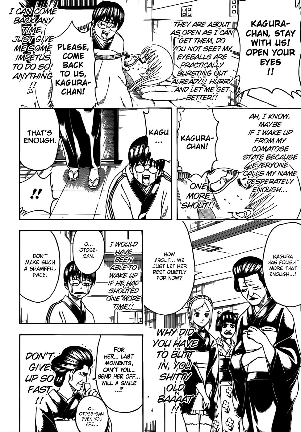 Read Gintama Manga Online