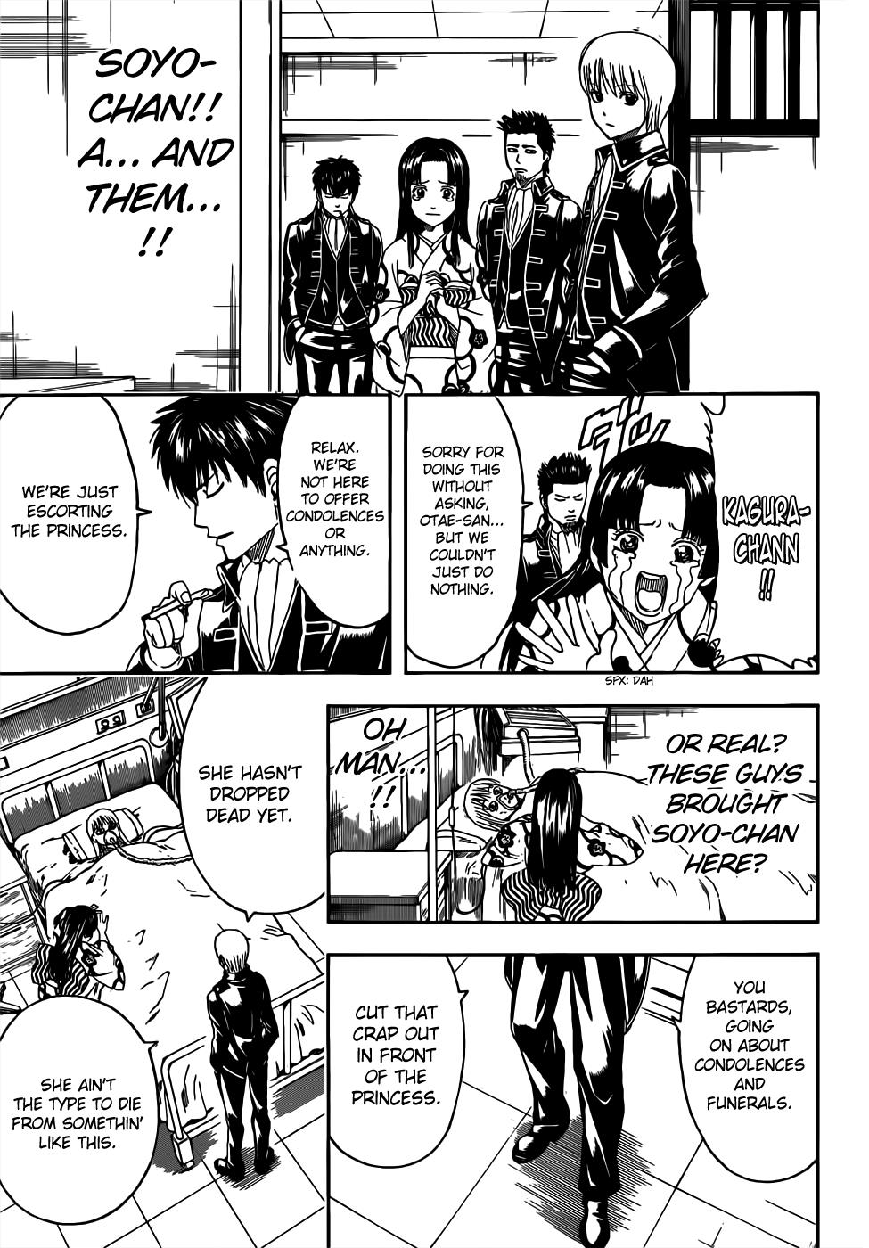 Read Gintama Manga Online