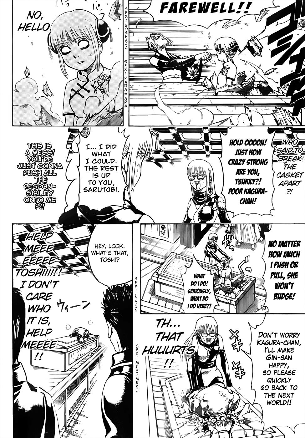 Read Gintama Manga Online