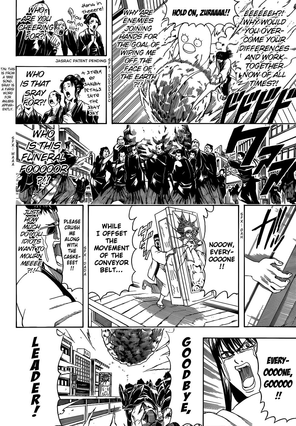 Read Gintama Manga Online