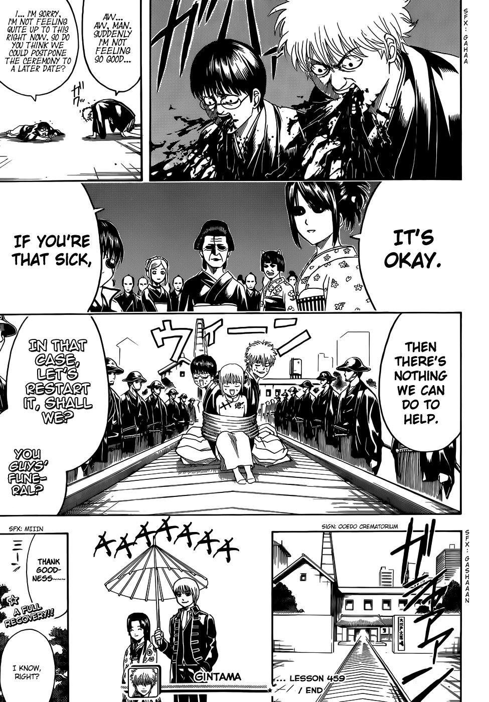 Read Gintama Manga Online