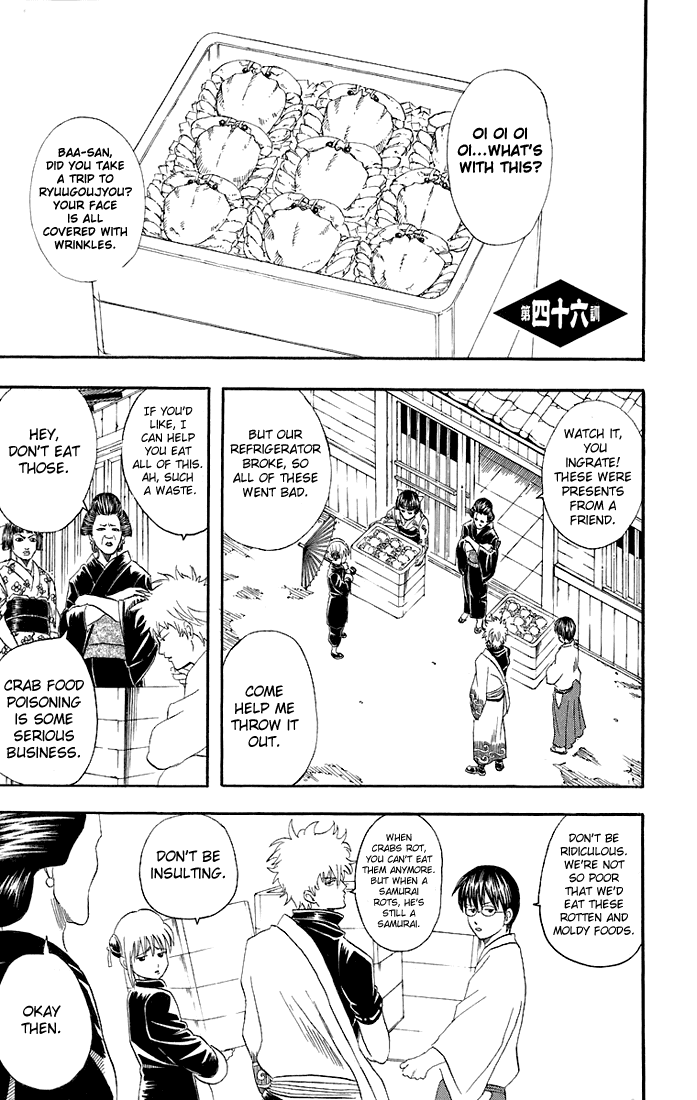 Read Gintama Manga Online