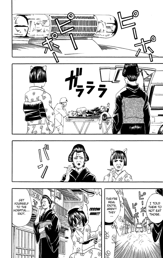 Read Gintama Manga Online
