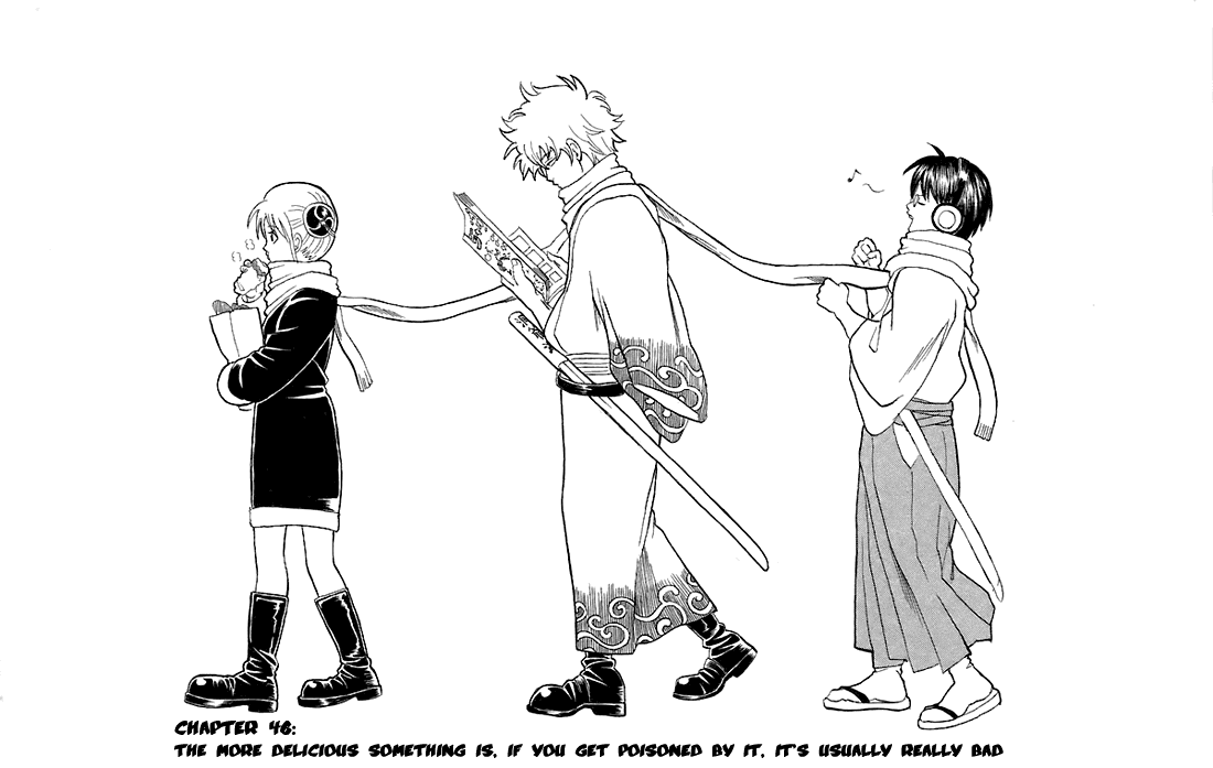 Read Gintama Manga Online