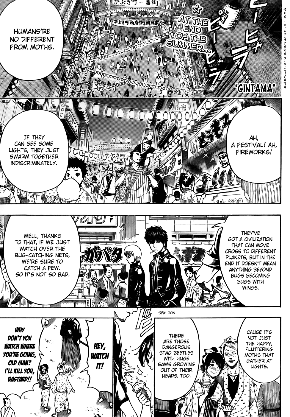 Read Gintama Manga Online