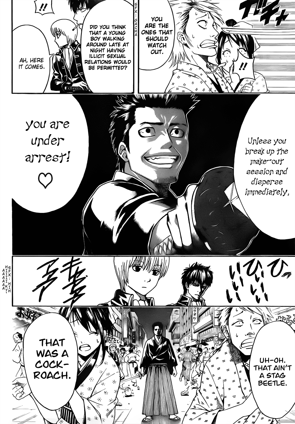 Read Gintama Manga Online