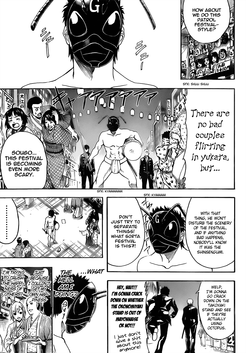Read Gintama Manga Online