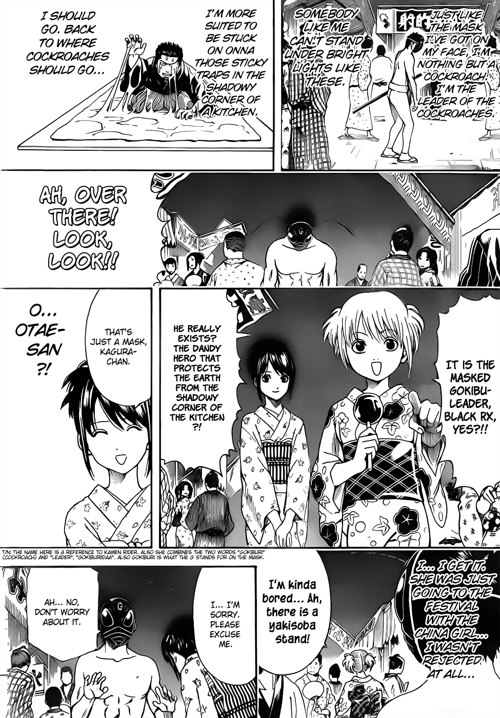 Read Gintama Manga Online