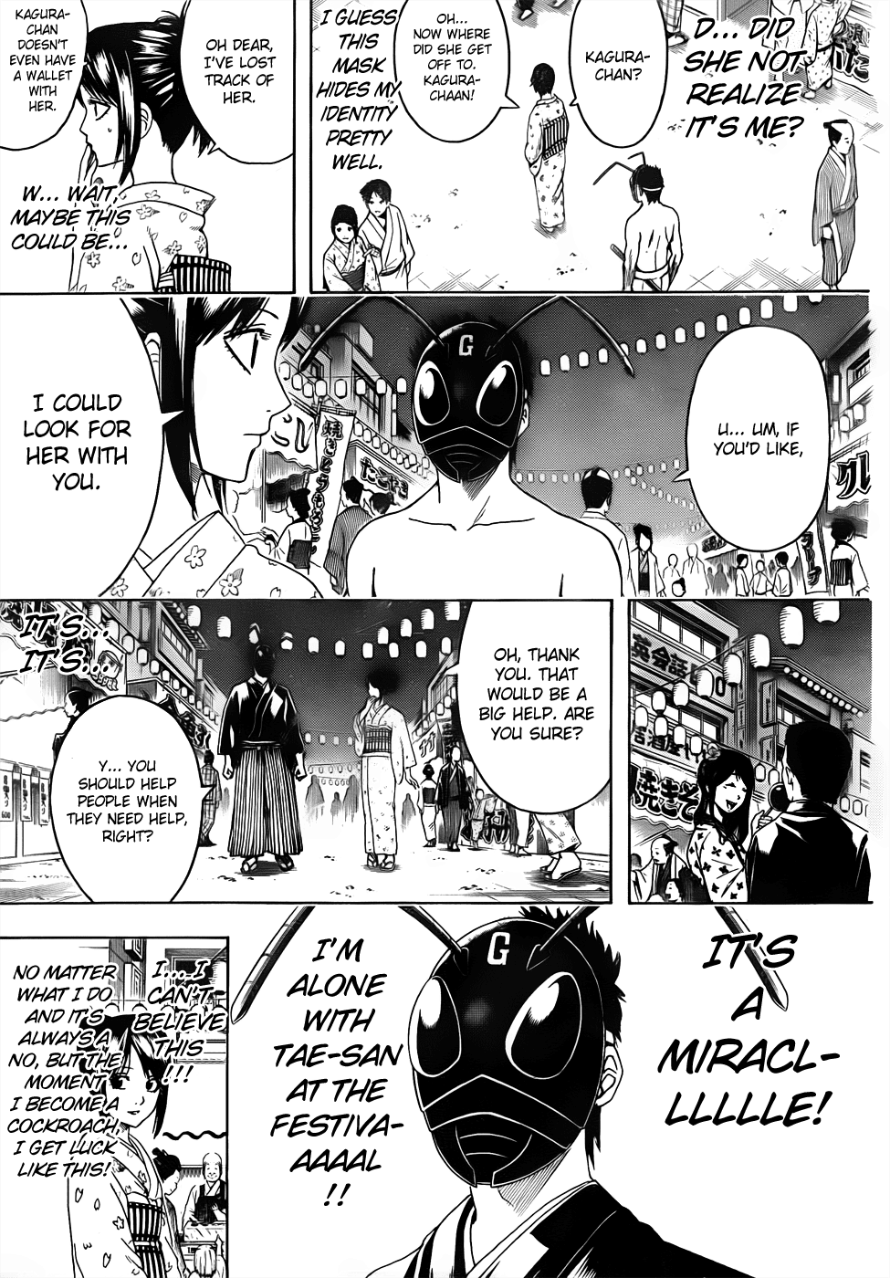 Read Gintama Manga Online
