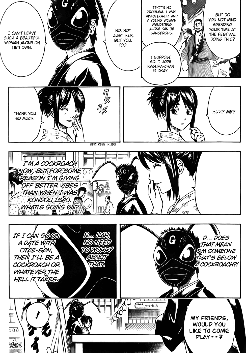 Read Gintama Manga Online