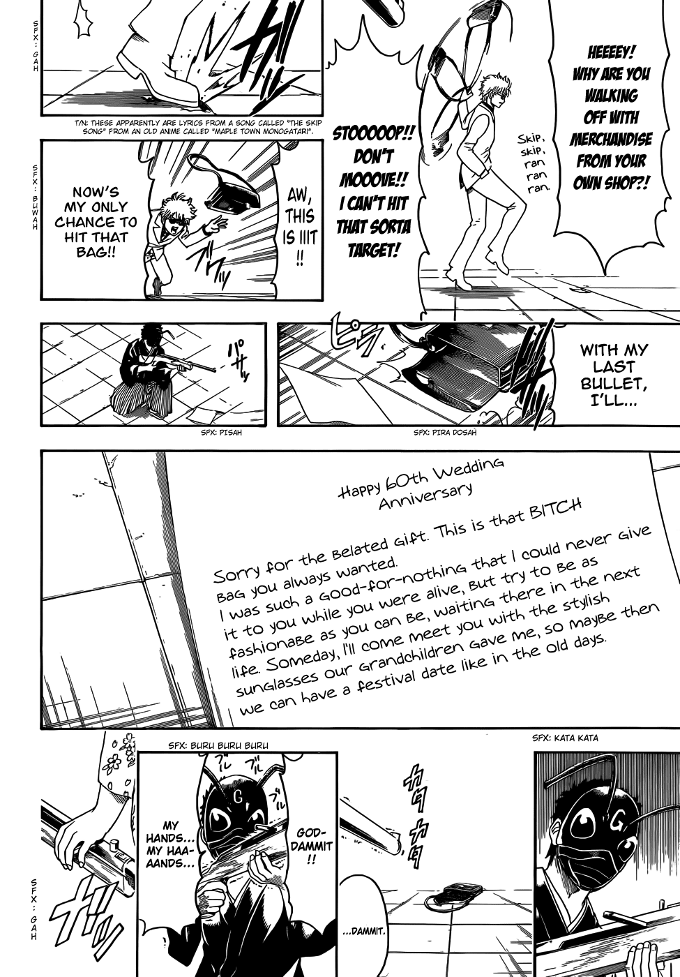 Read Gintama Manga Online