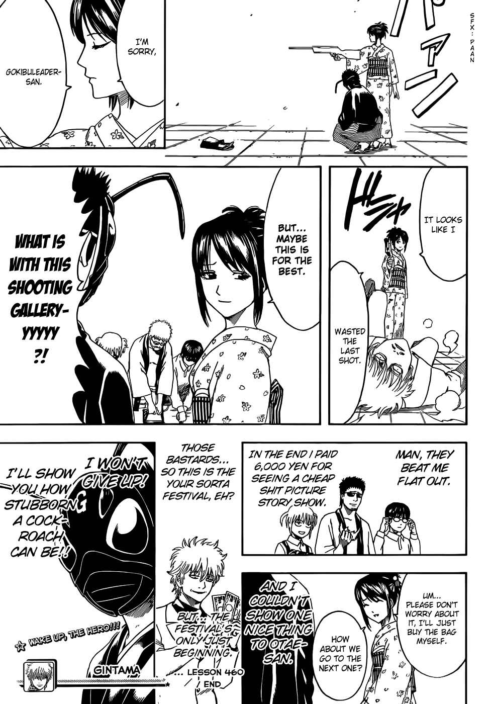Read Gintama Manga Online