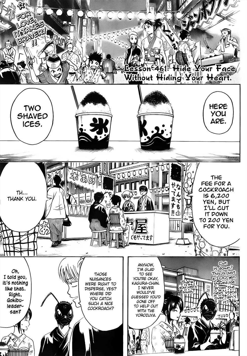 Read Gintama Manga Online