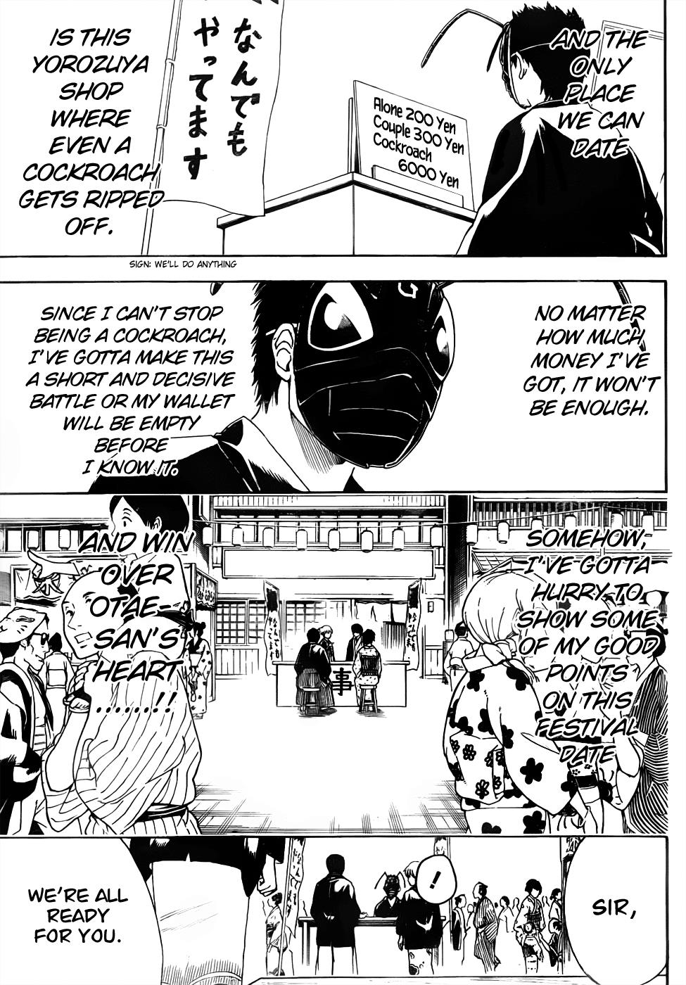 Read Gintama Manga Online
