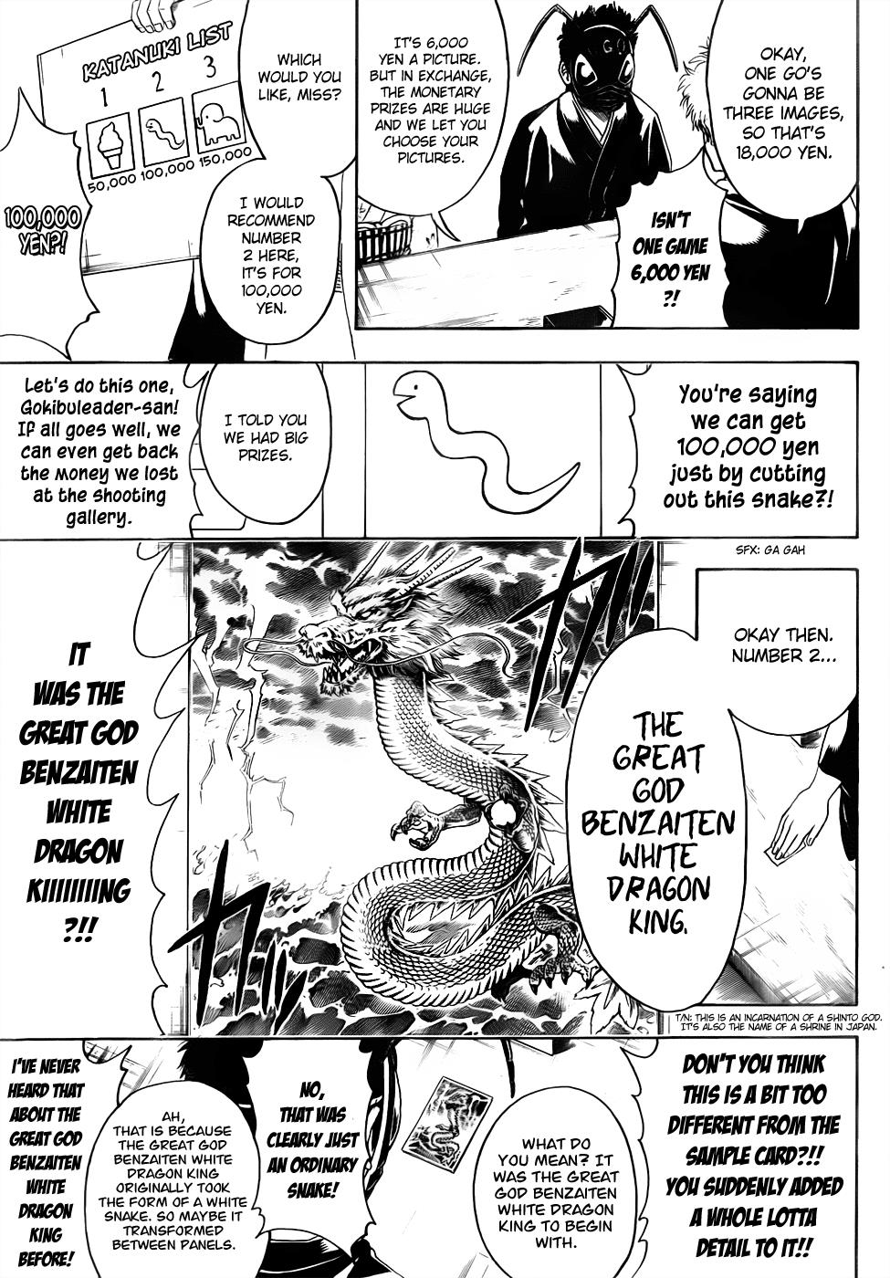 Read Gintama Manga Online