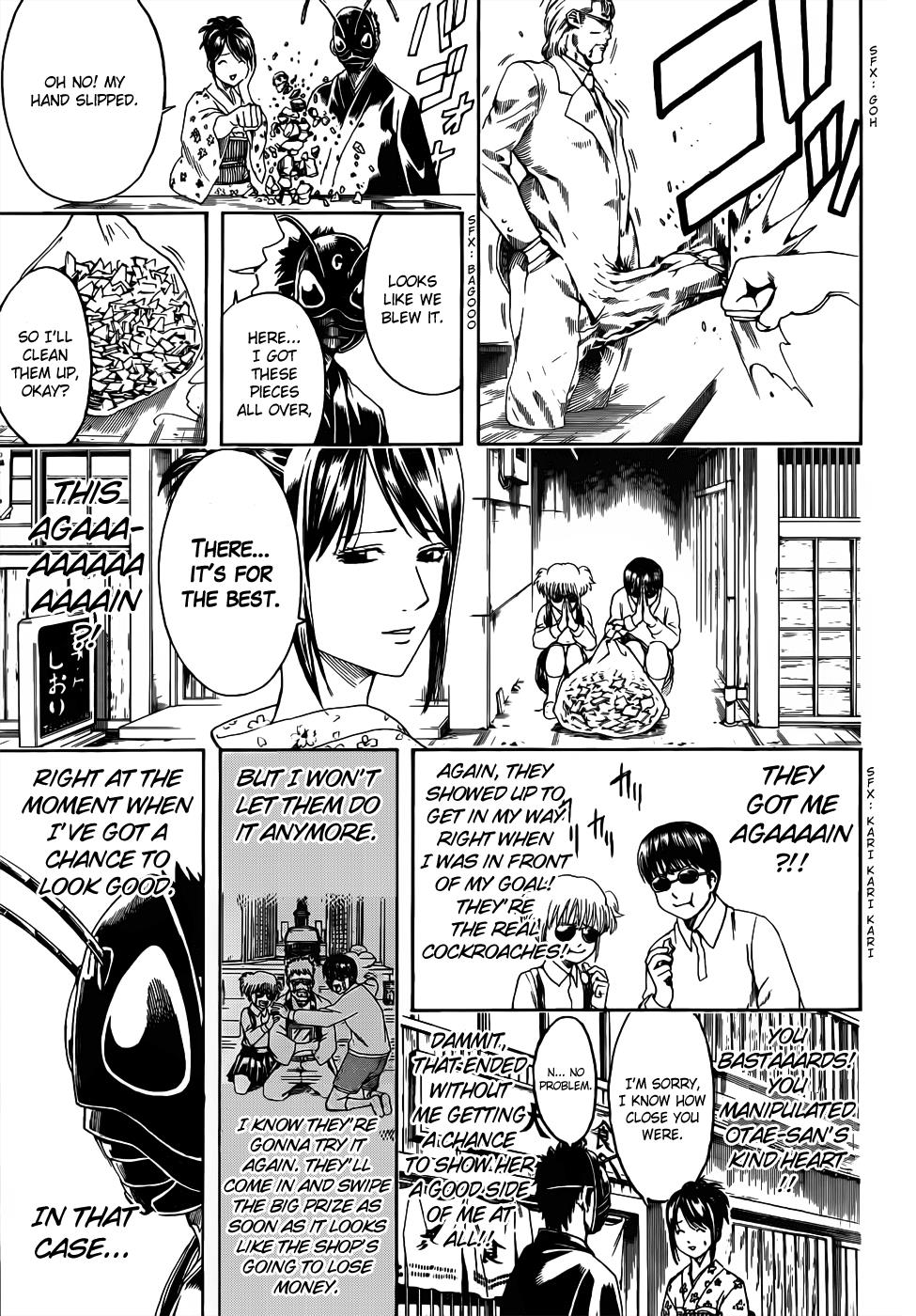 Read Gintama Manga Online