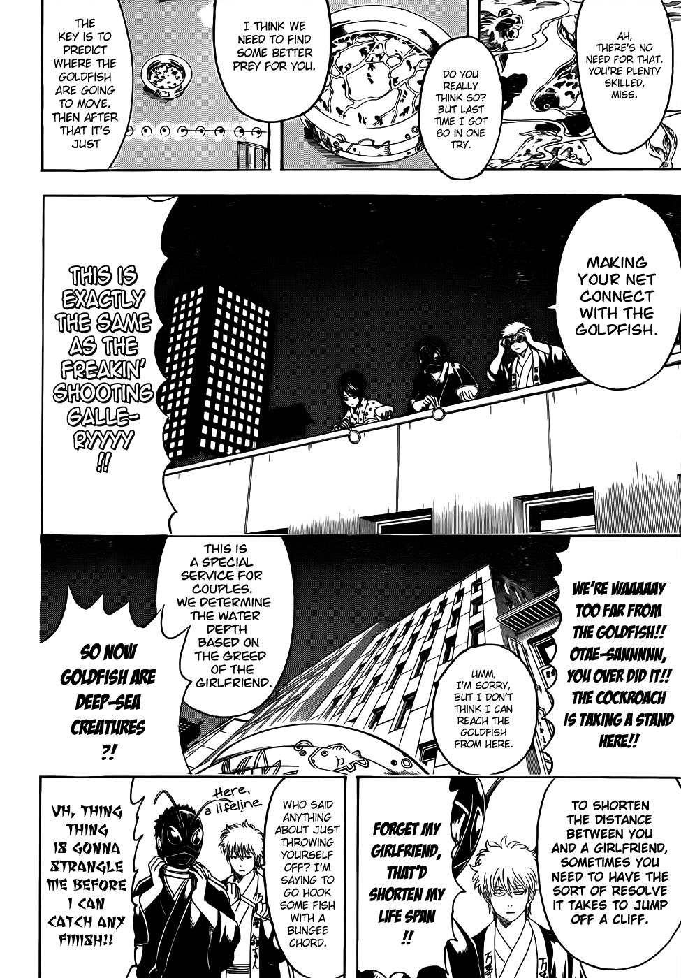 Read Gintama Manga Online