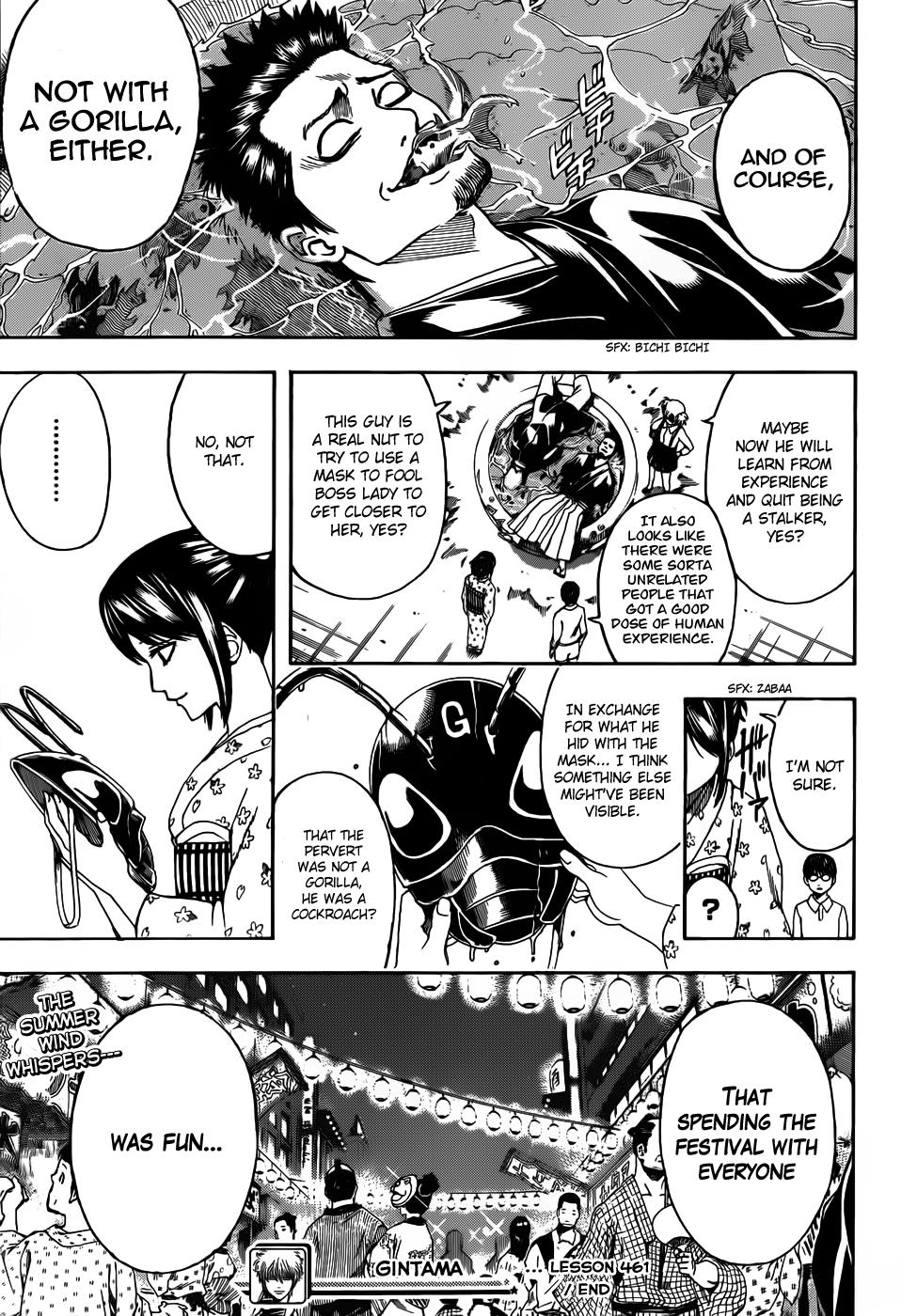 Read Gintama Manga Online
