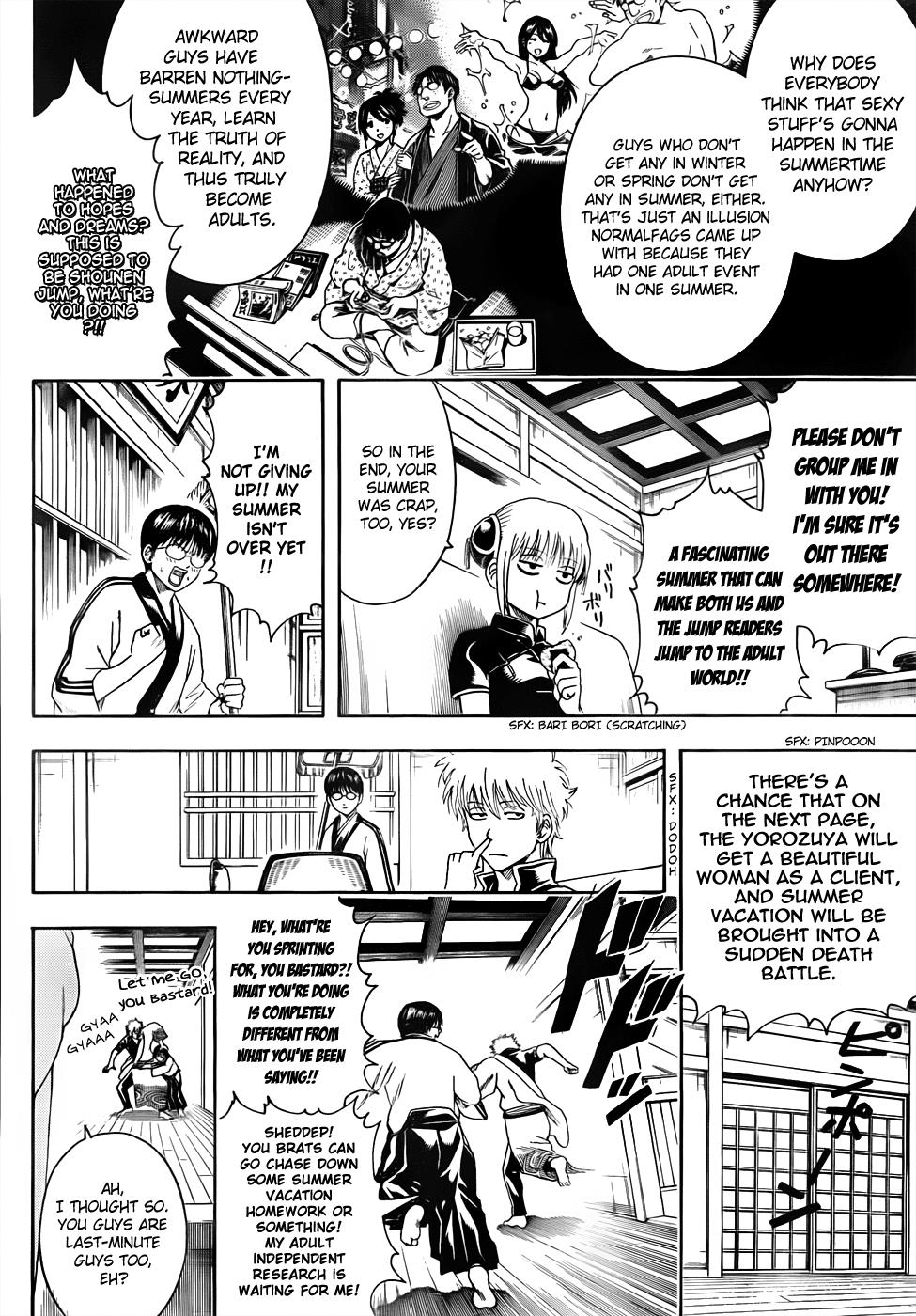 Read Gintama Manga Online
