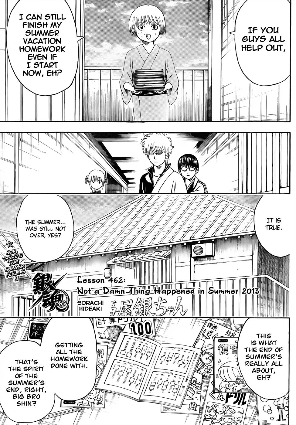 Read Gintama Manga Online
