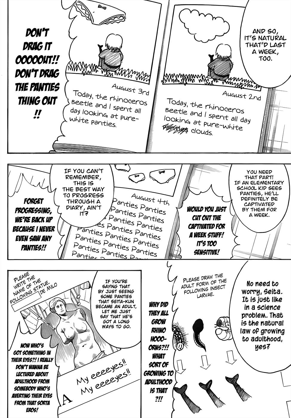 Read Gintama Manga Online