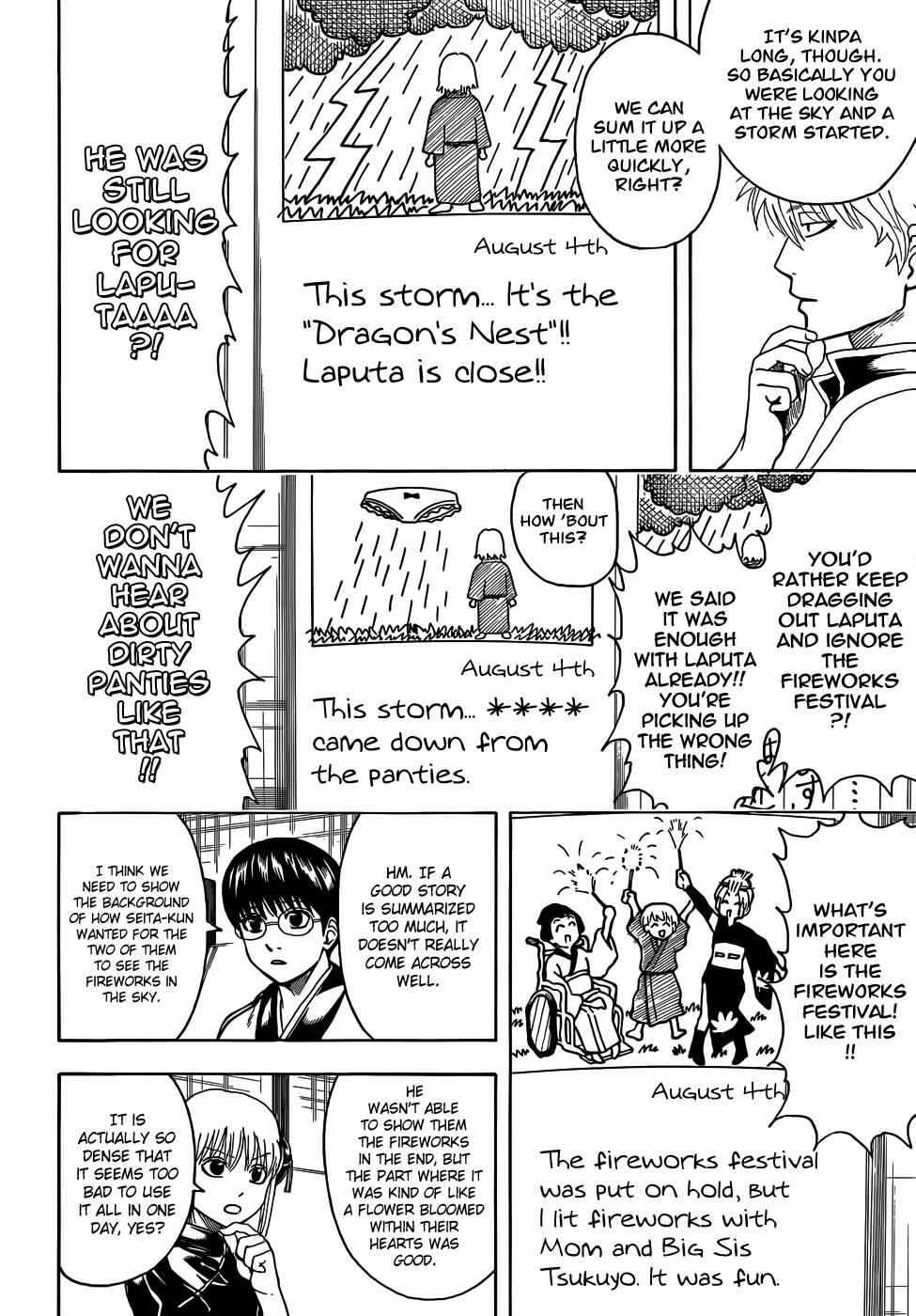 Read Gintama Manga Online