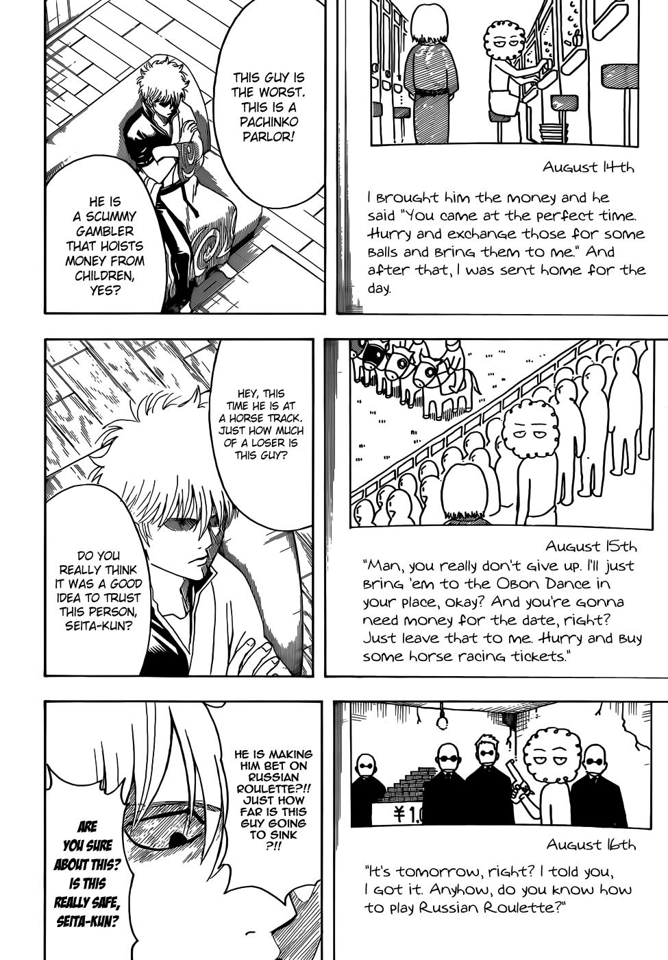 Read Gintama Manga Online