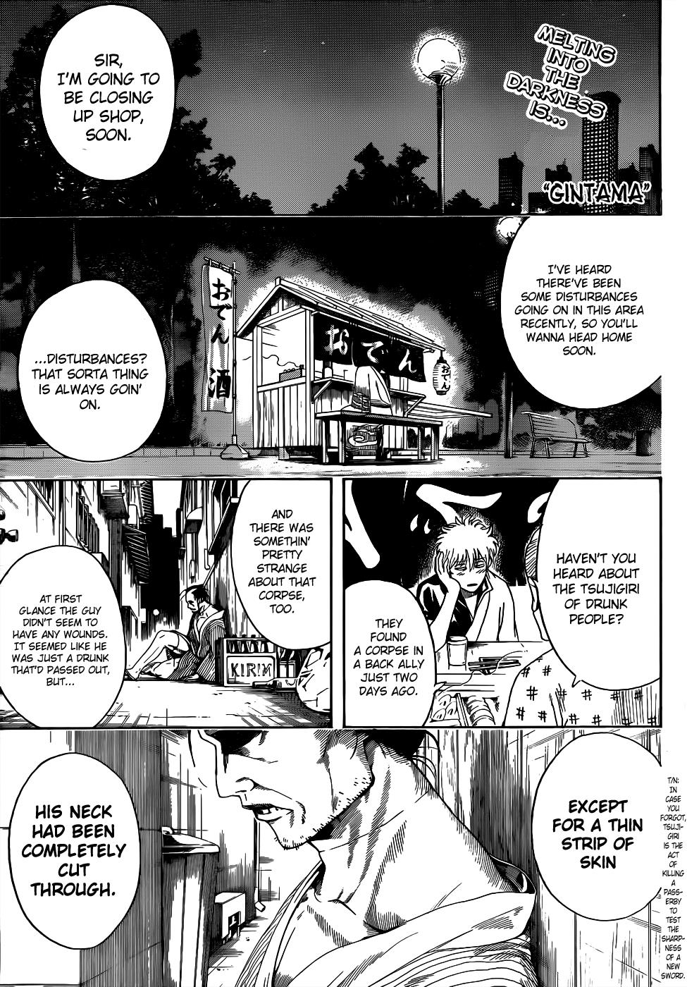 Read Gintama Manga Online