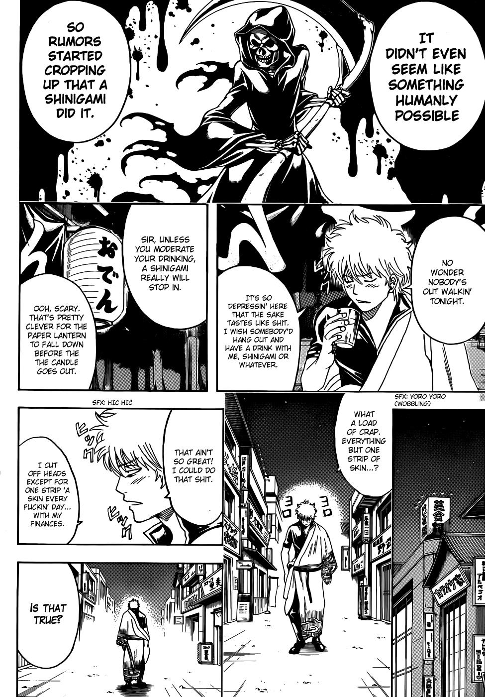 Read Gintama Manga Online