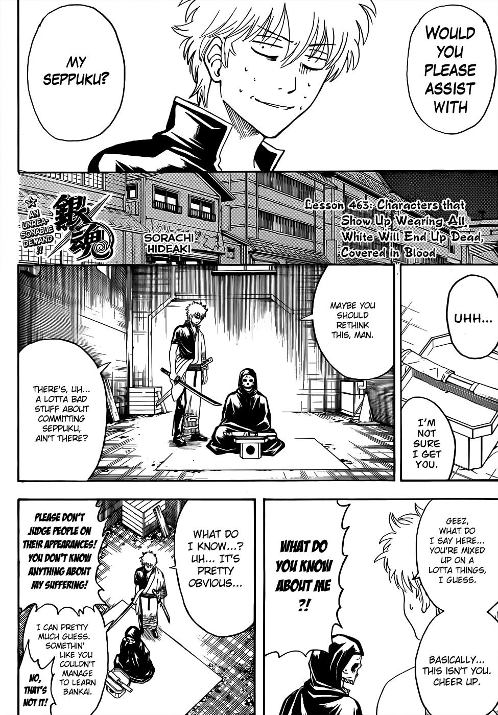 Read Gintama Manga Online