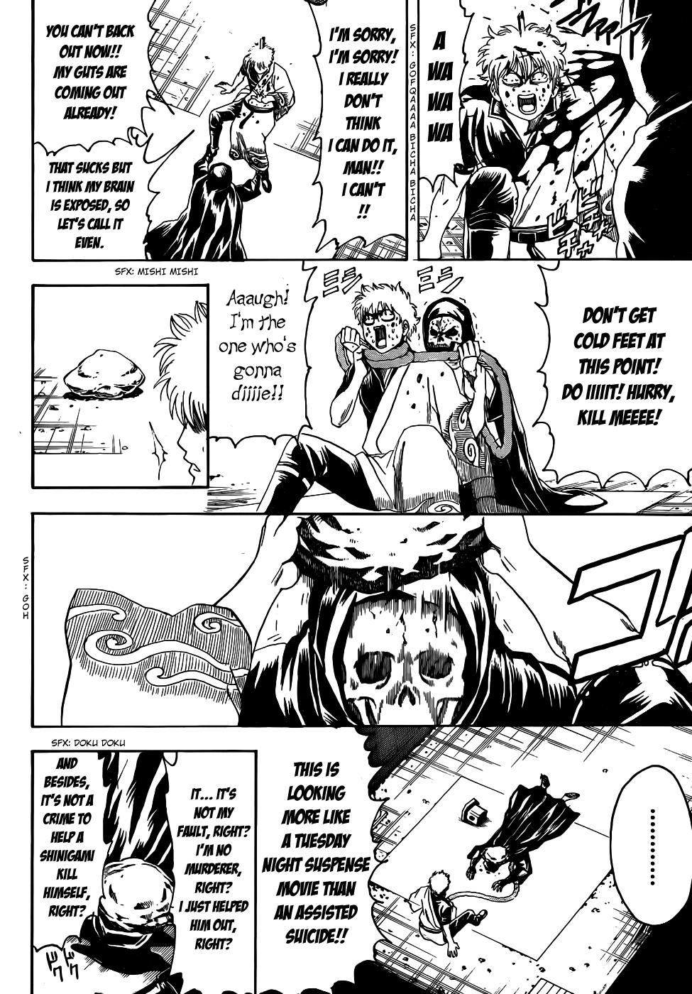 Read Gintama Manga Online