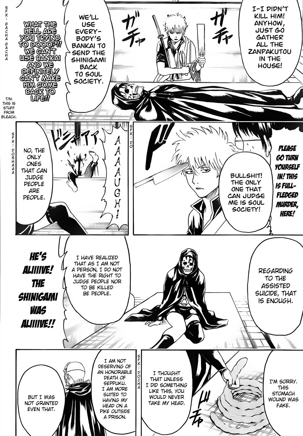 Read Gintama Manga Online