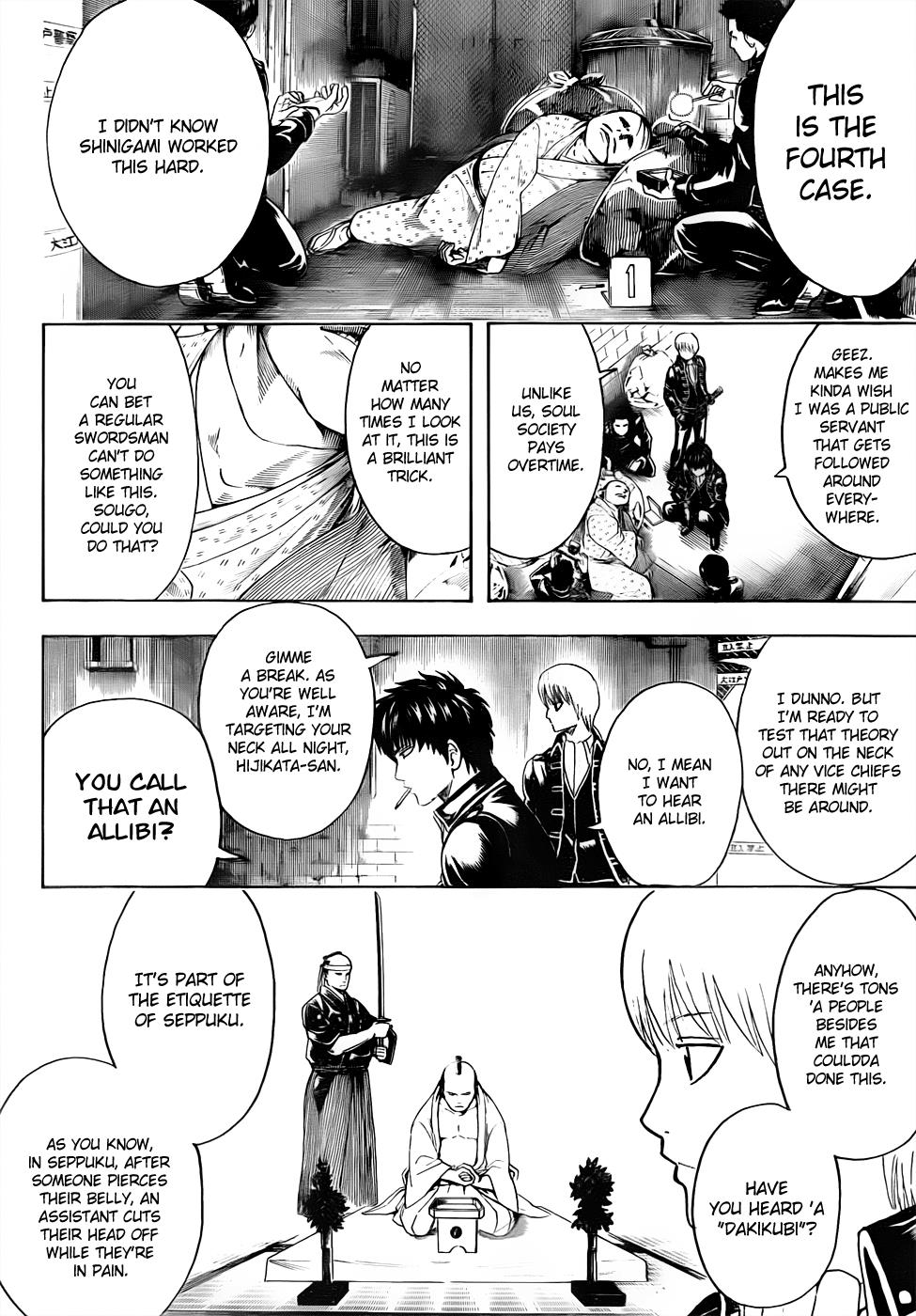 Read Gintama Manga Online