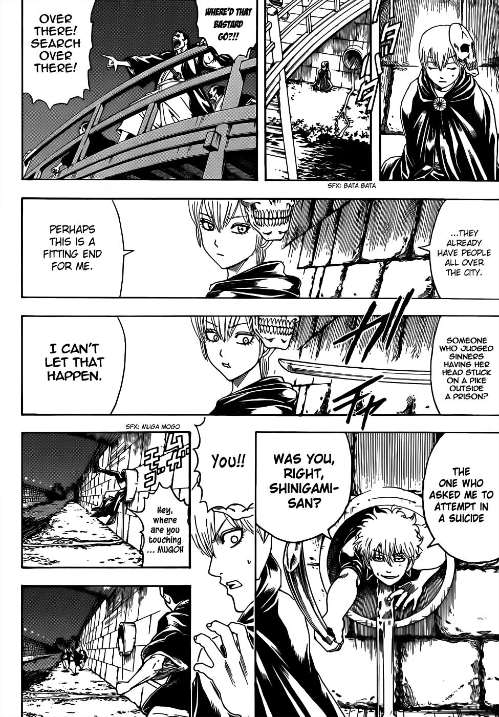 Read Gintama Manga Online