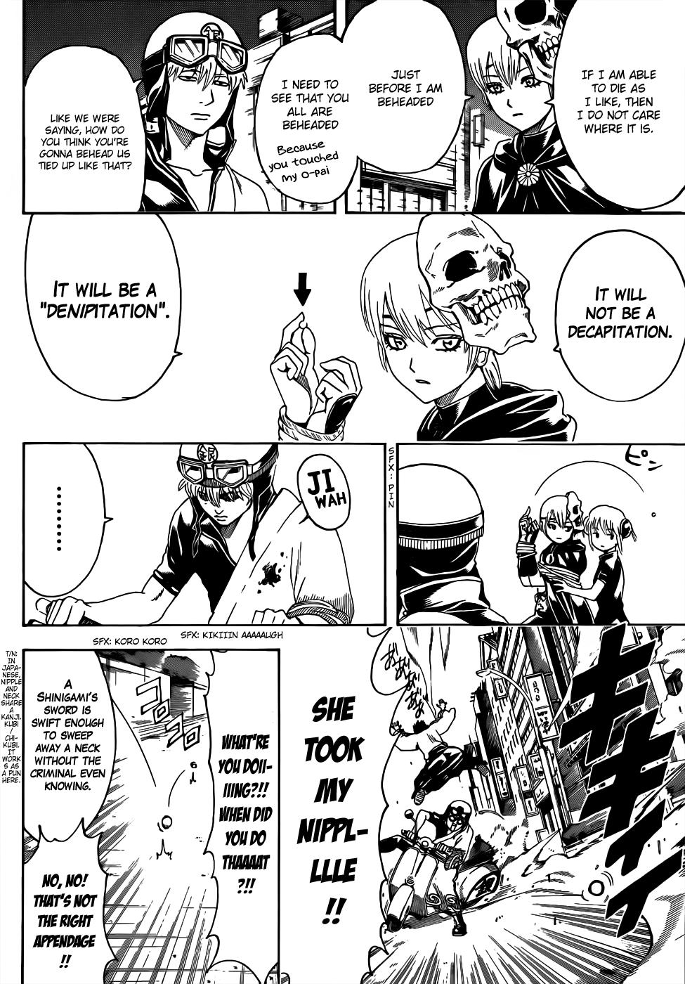 Read Gintama Manga Online
