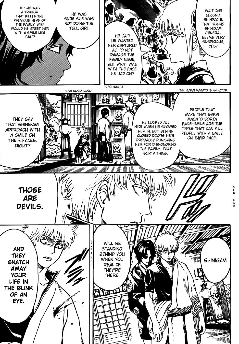 Read Gintama Manga Online
