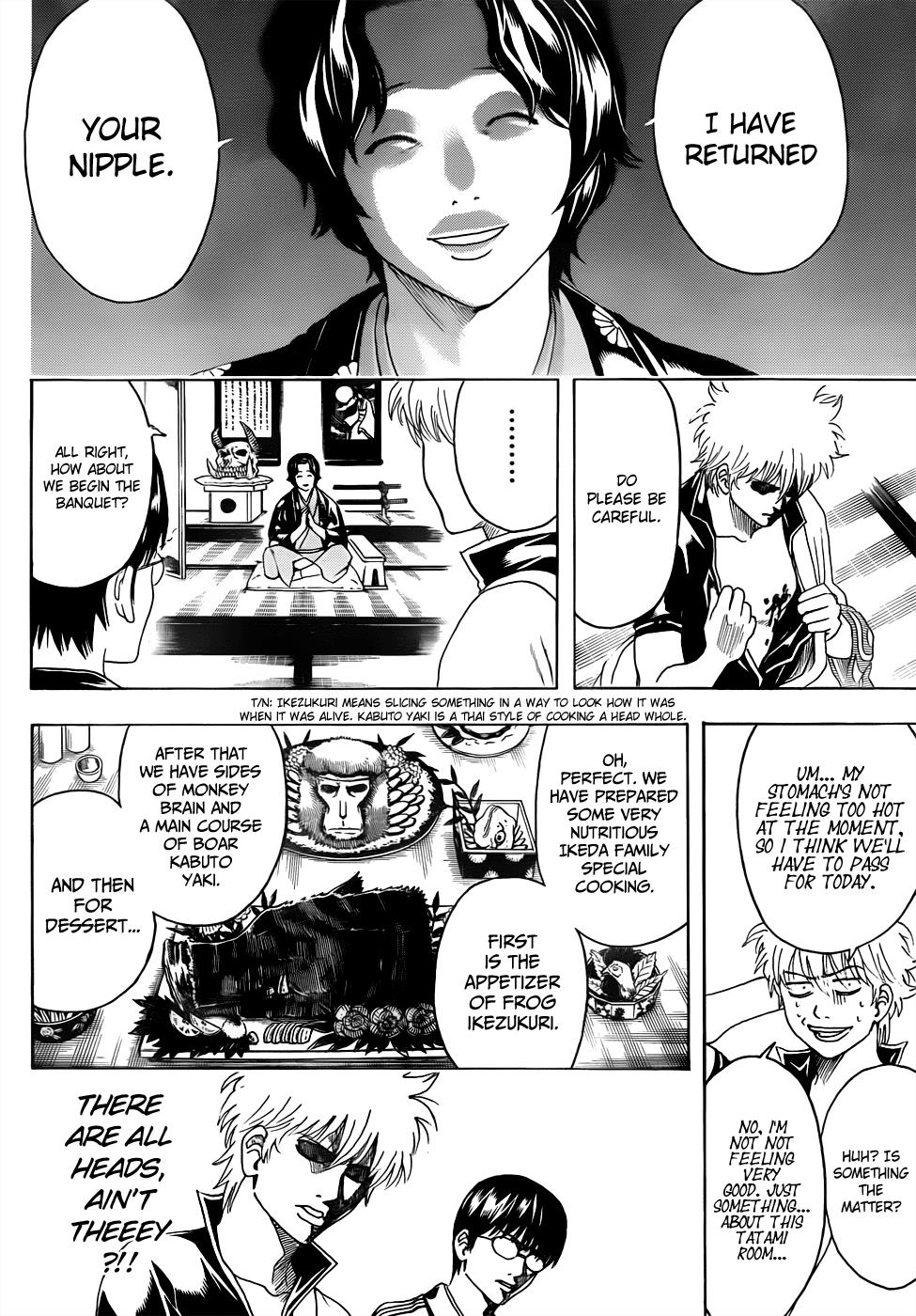 Read Gintama Manga Online