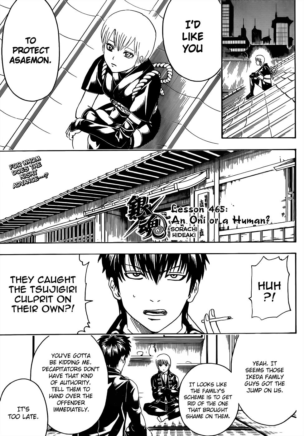 Read Gintama Manga Online