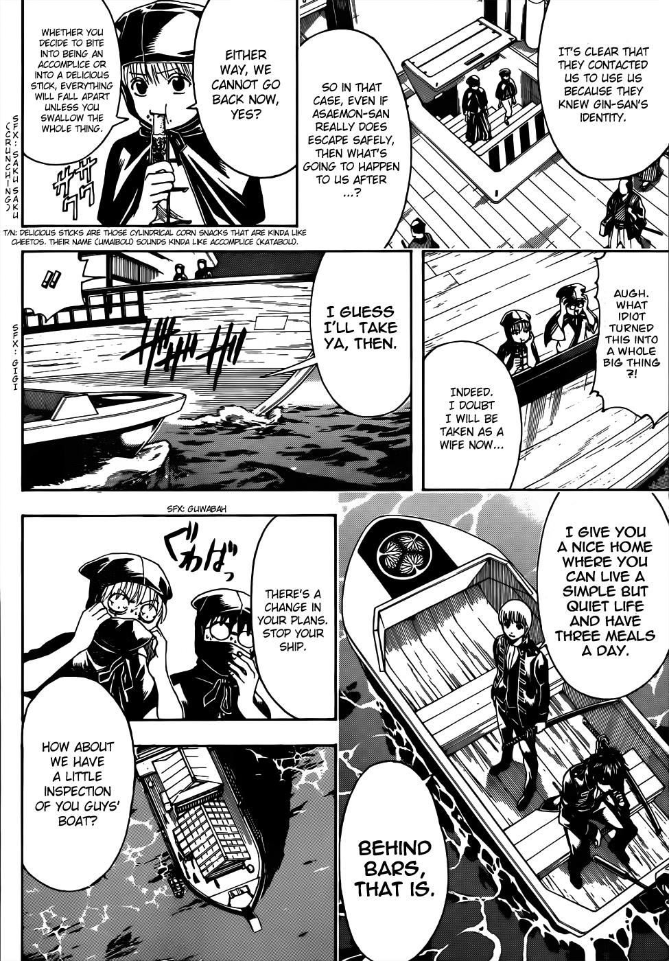 Read Gintama Manga Online