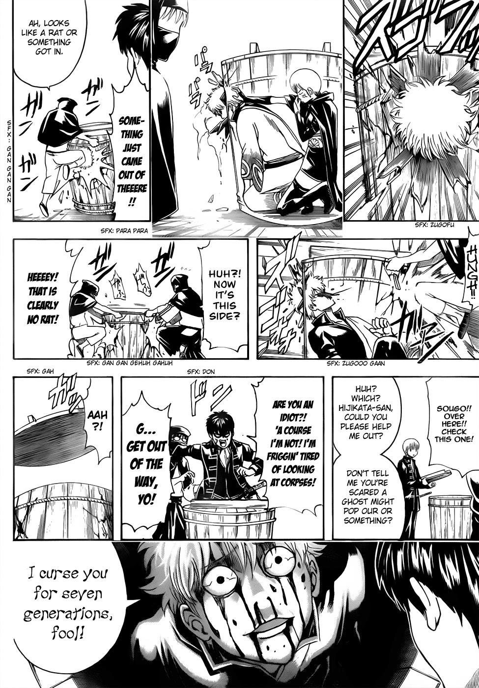 Read Gintama Manga Online