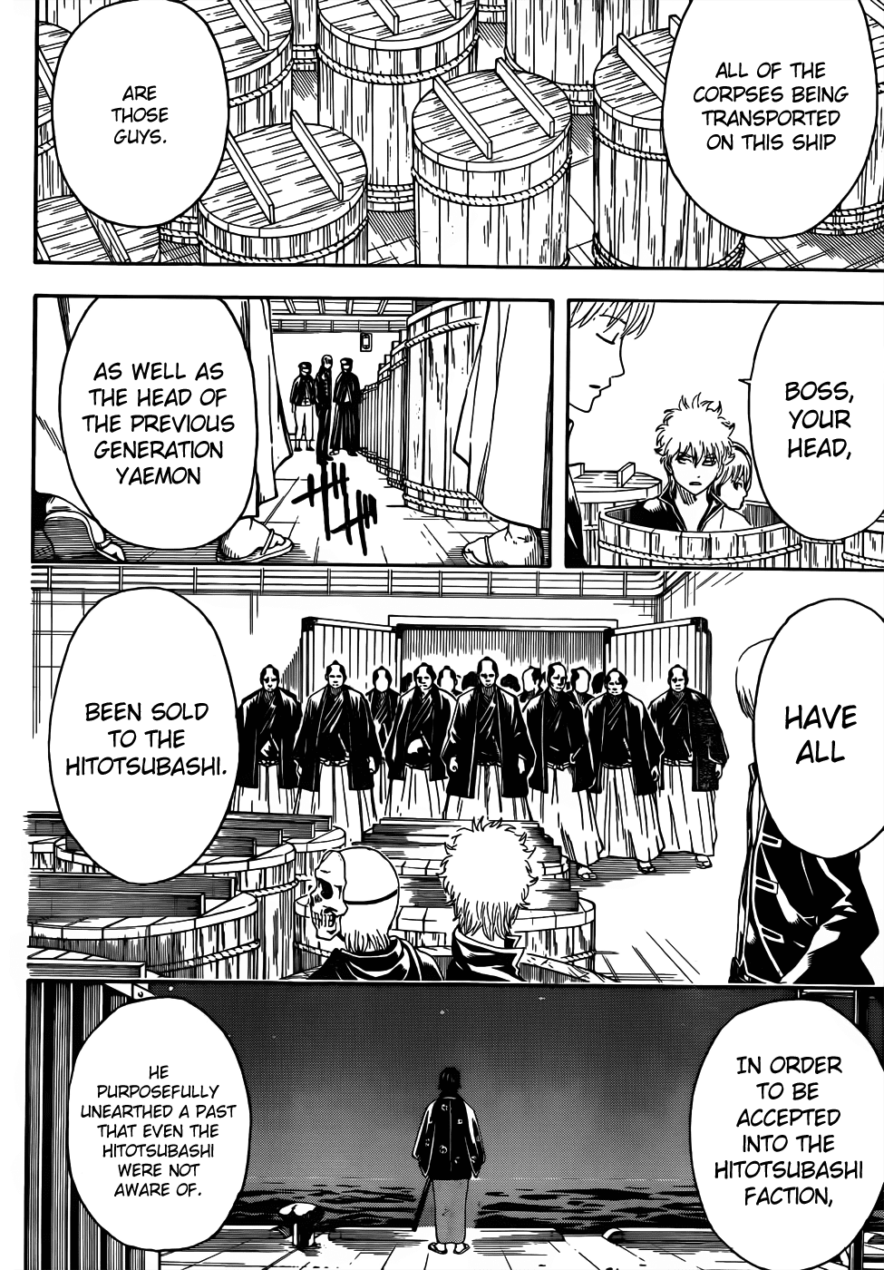Read Gintama Manga Online