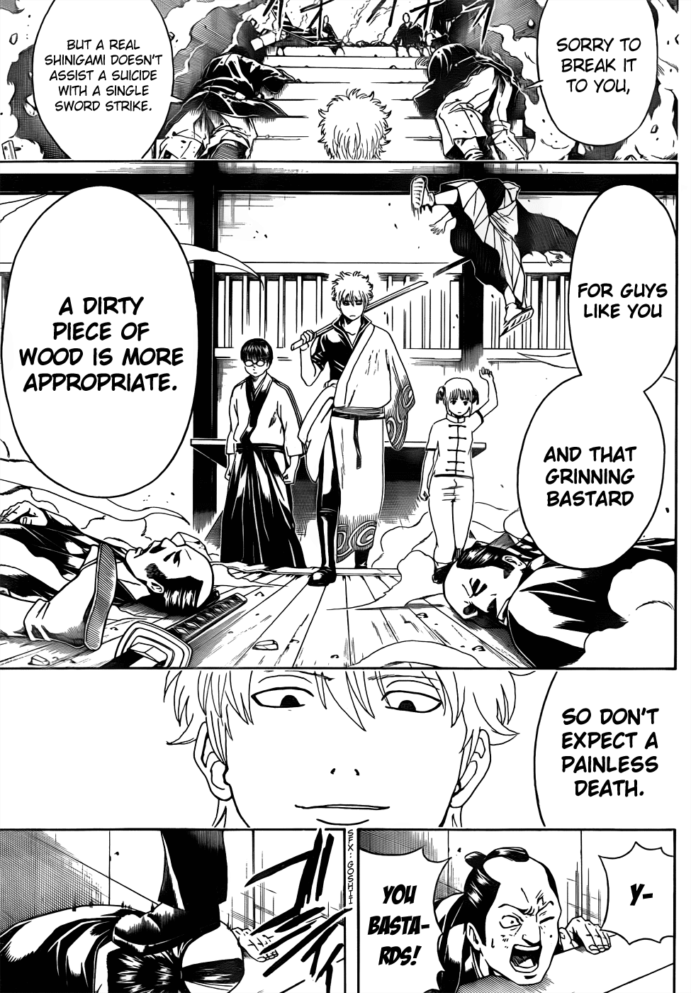 Read Gintama Manga Online