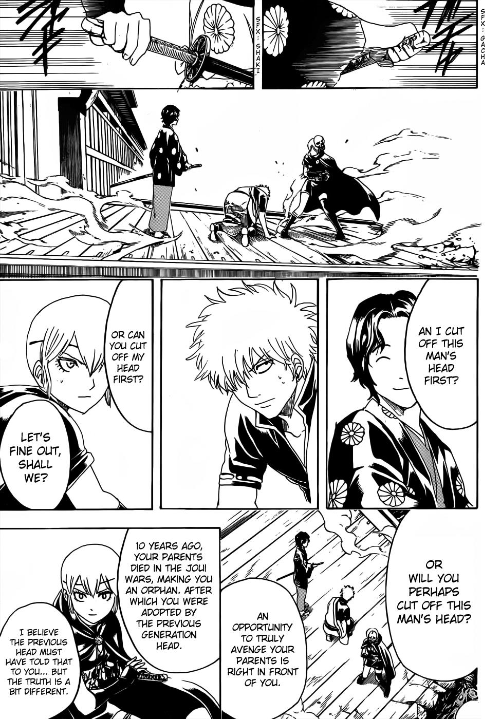 Read Gintama Manga Online