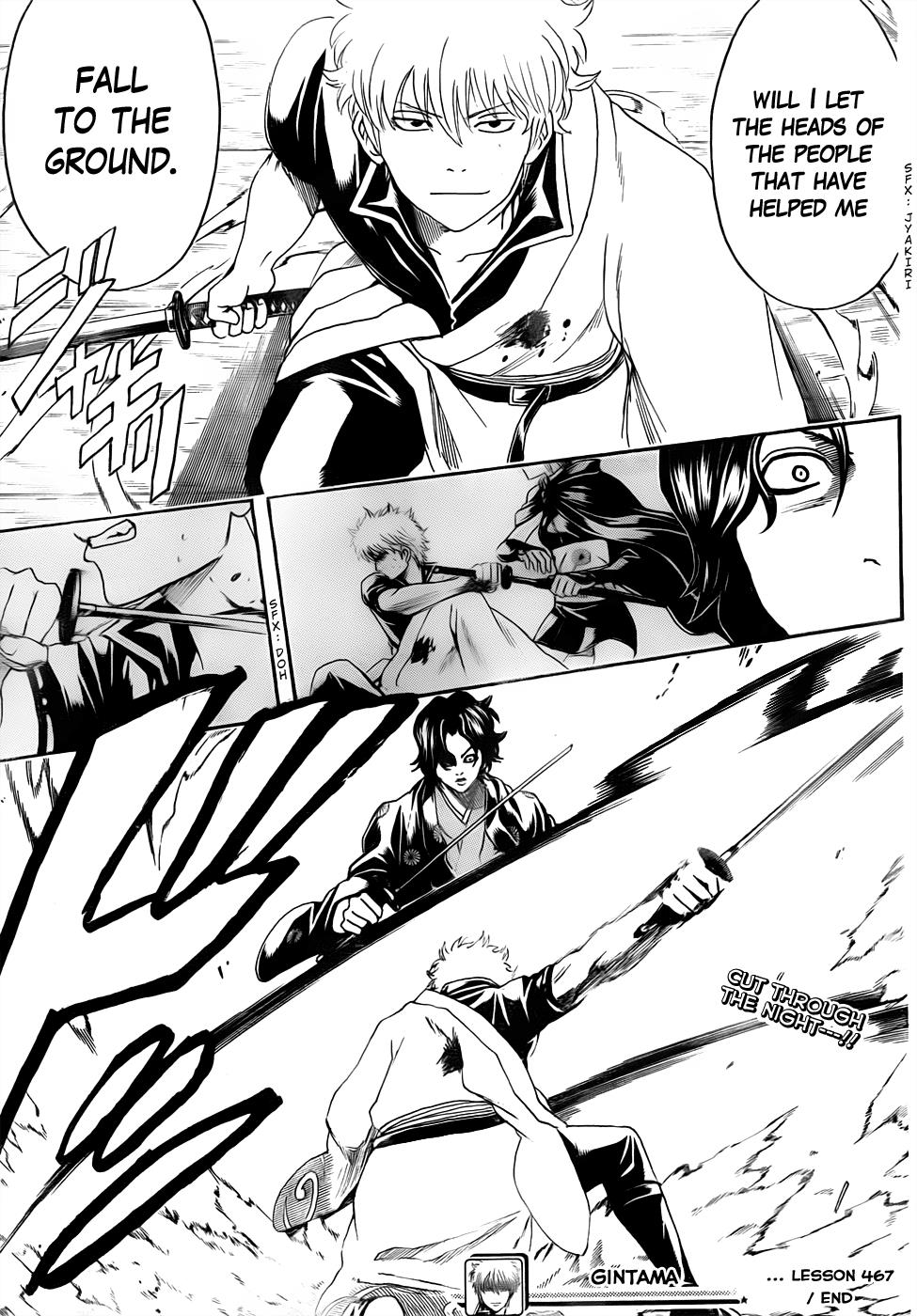 Read Gintama Manga Online