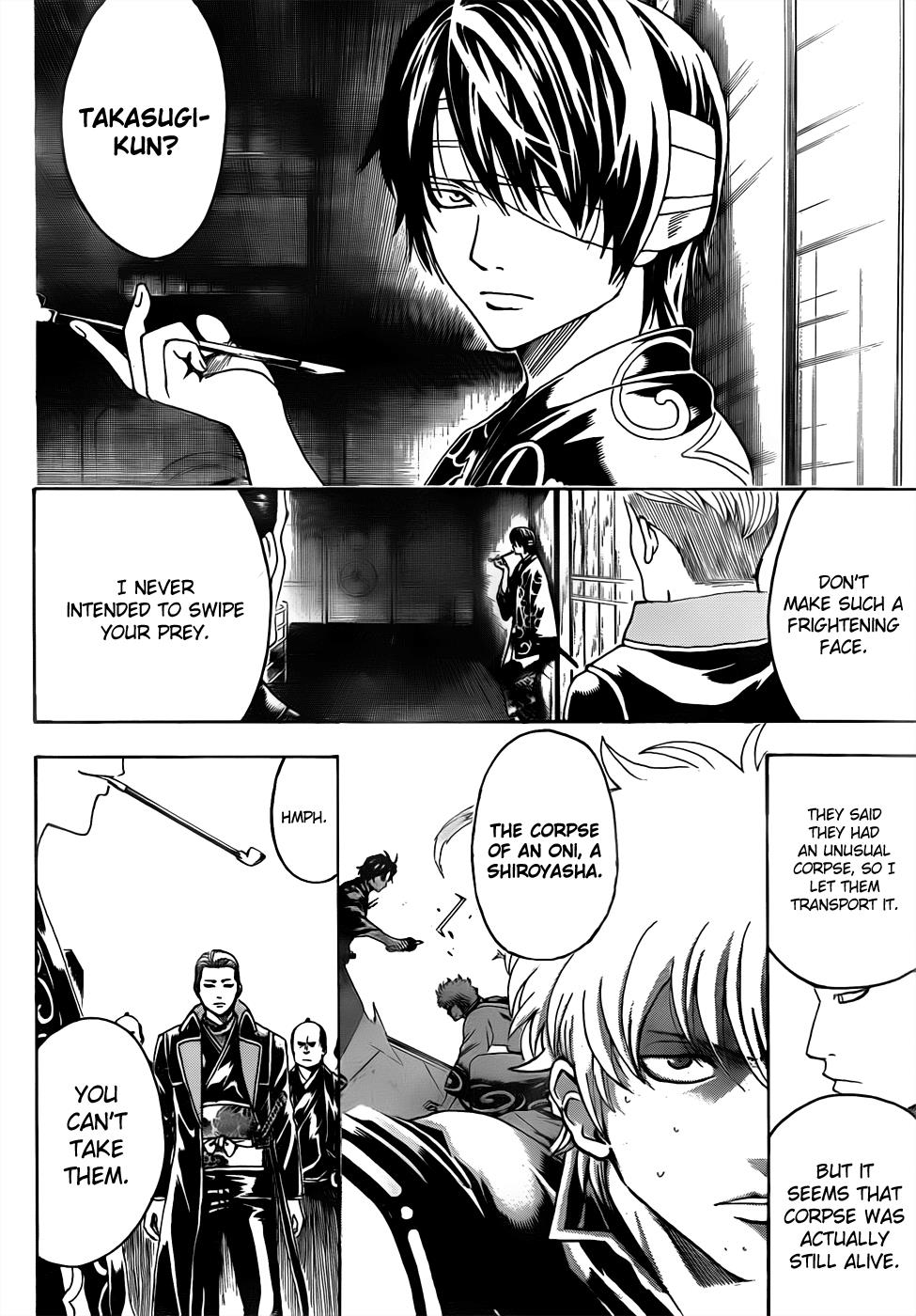 Read Gintama Manga Online